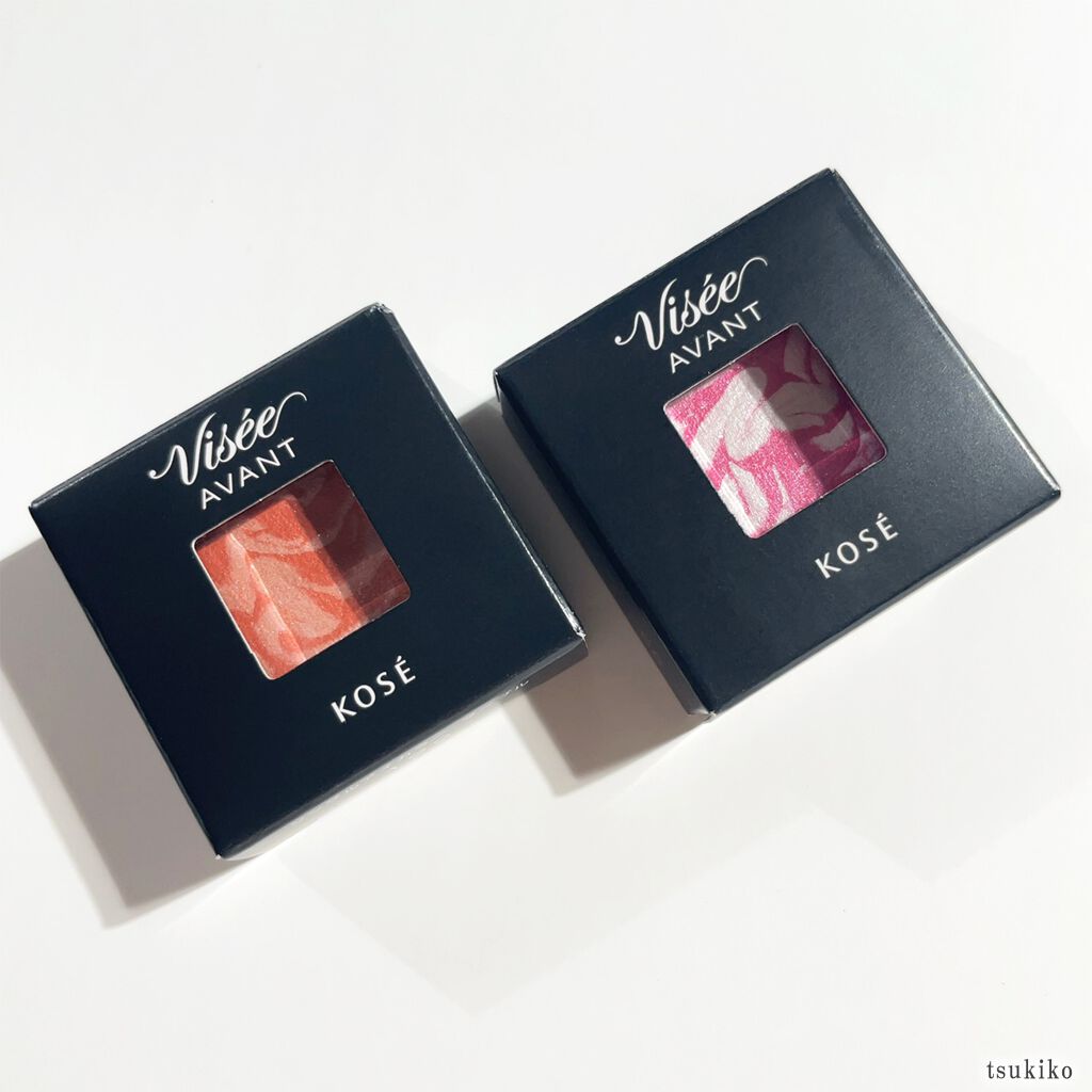 ヴィセ アヴァン シングルアイカラー マーブル/Visée/単色アイシャドウを使ったクチコミ(8枚目)