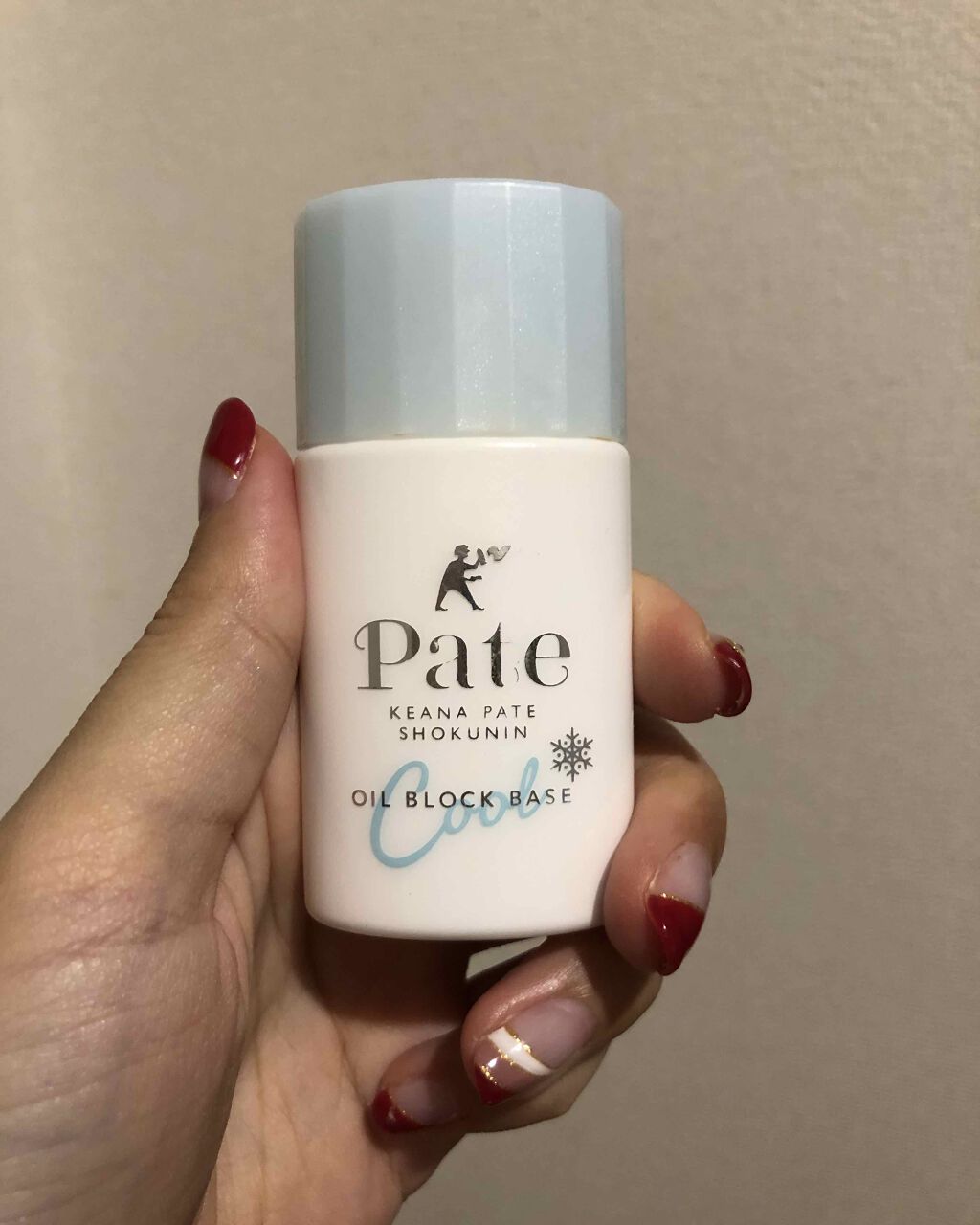 テカリ防止下地/毛穴パテ職人/化粧下地を使ったクチコミ(1枚目)