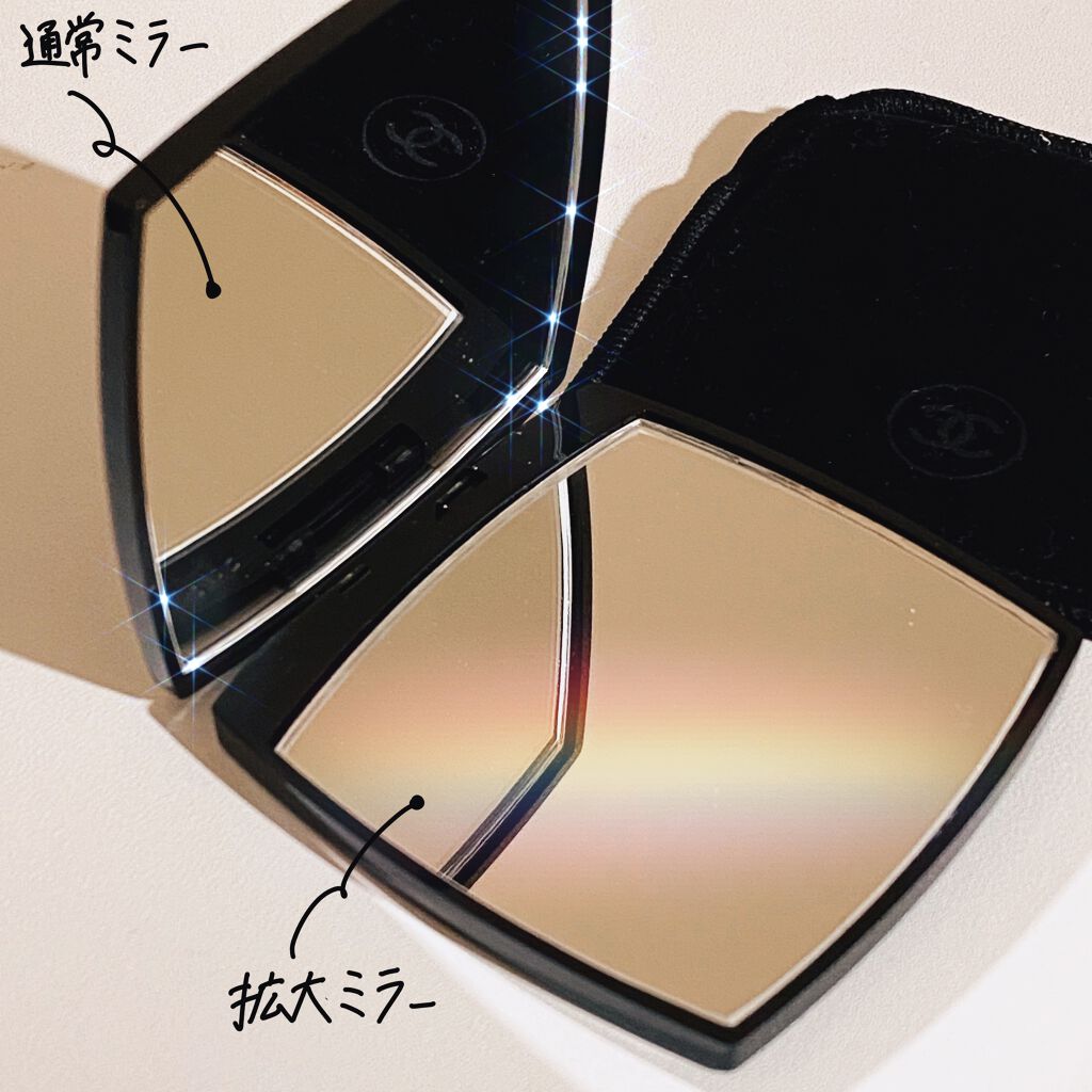 ミロワール ドゥーブル ファセット/CHANEL/その他化粧小物を使ったクチコミ（2枚目）