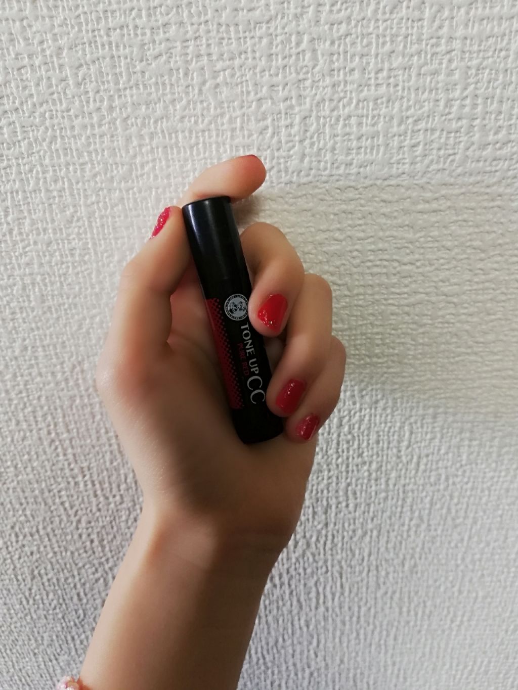 ウォーターリップ トーンアップCC/メンソレータム/リップクリームを使ったクチコミ(2枚目)