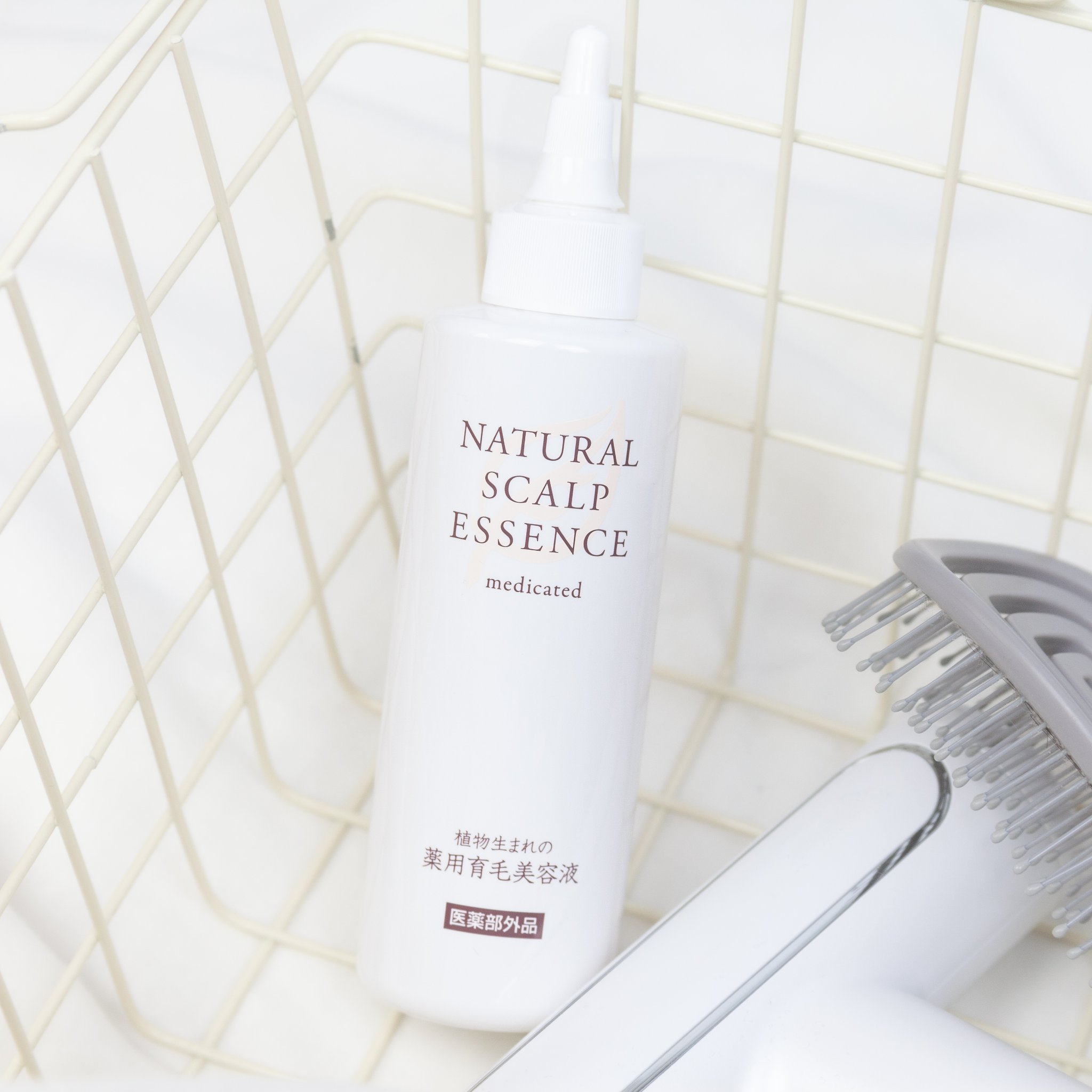 植物生まれの薬用育毛美容液/石澤研究所/頭皮ローションを使ったクチコミ（2枚目）