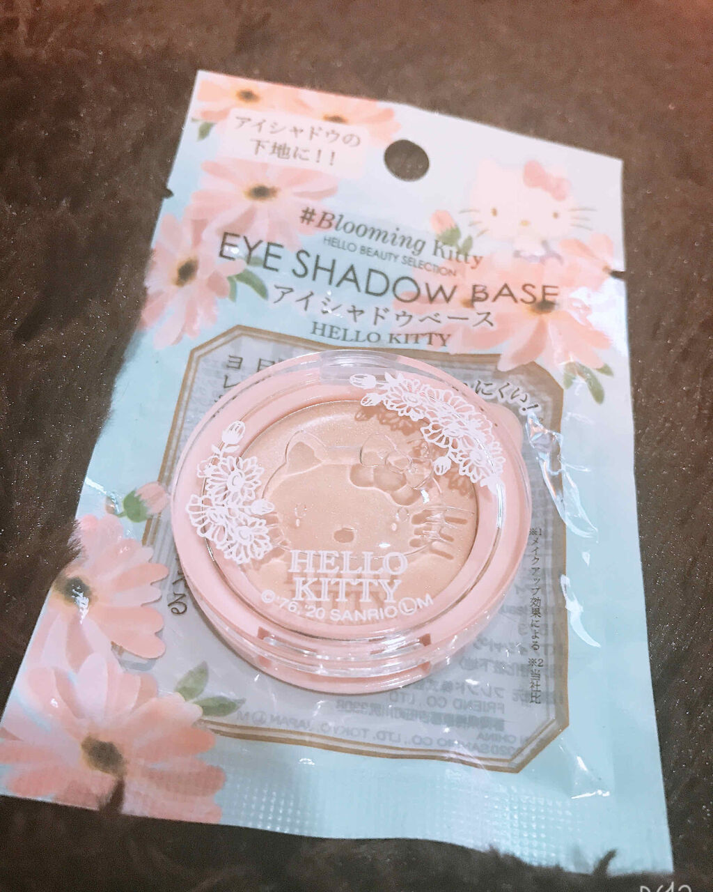 アイシャドウベース/キャンメイク/アイシャドウベースを使ったクチコミ（2枚目）