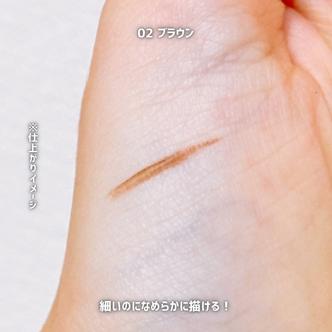 ウォータープルーフ アイブロウ(超極細芯)/FASIO/アイブロウペンシルを使ったクチコミ(4枚目)