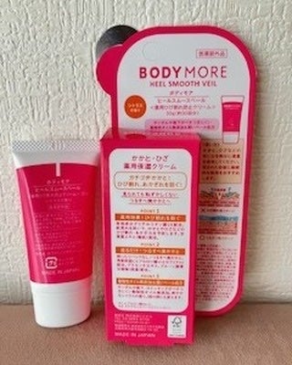 ヒールスムースベール/BODY MORE/レッグ・フットケアを使ったクチコミ（2枚目）