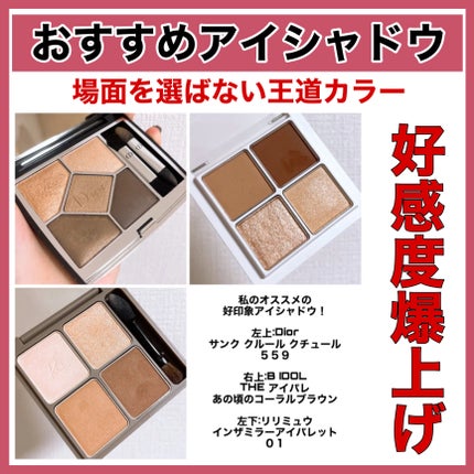 ハトムギ保湿ジェル(ナチュリエ スキンコンディショニングジェル)/ナチュリエ/美容液を使ったクチコミ(3枚目)