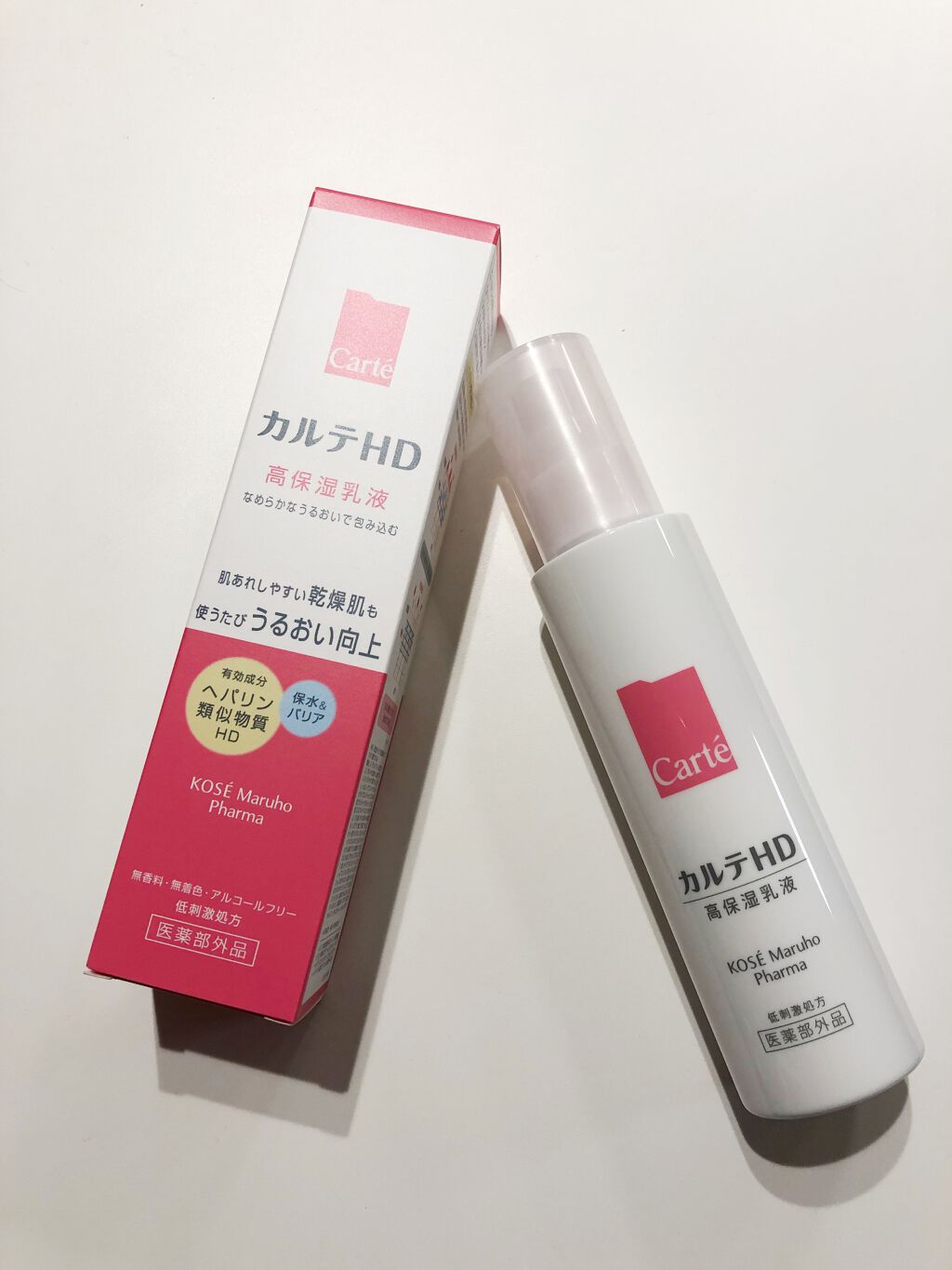 モイスチュア エマルジョン/カルテHD/乳液を使ったクチコミ(1枚目)