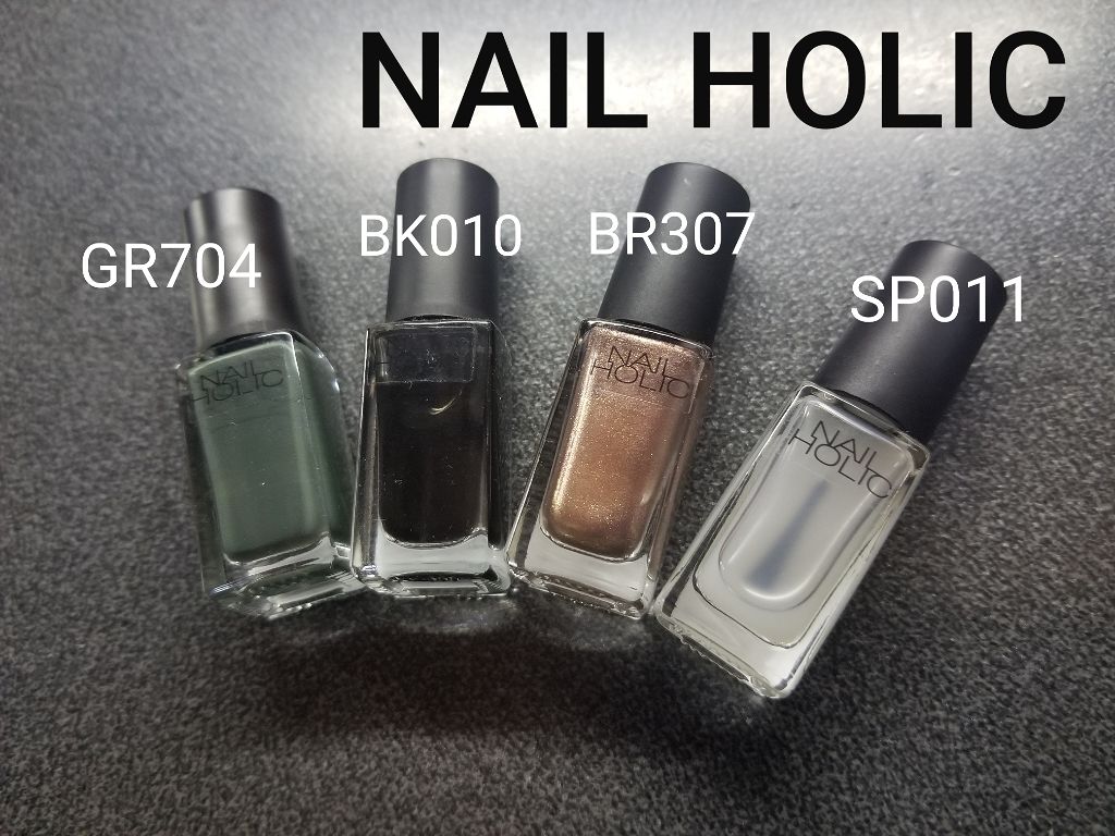 ネイルホリック Top coat/ネイルホリック/ネイルトップコートを使ったクチコミ（2枚目）