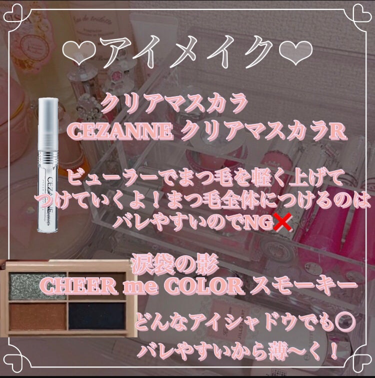 モイストピュアカラーリップ/ニベア/リップクリームを使ったクチコミ(3枚目)