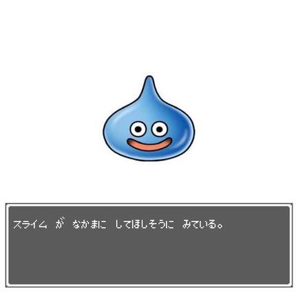 エリクシール ルフレ バランシング みずクリーム/エリクシール/フェイスクリームを使ったクチコミ(1枚目)