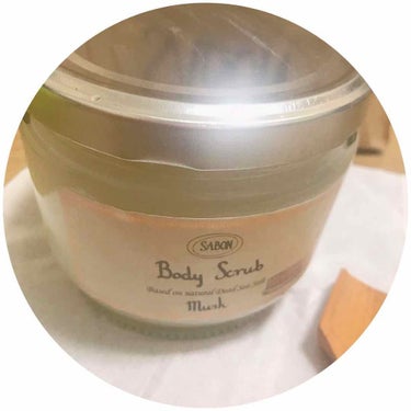 ボディスクラブ ムスク 600g/SABON/ボディスクラブを使ったクチコミ（1枚目）