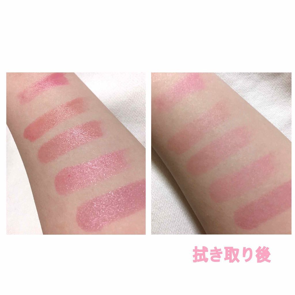 オペラ リップティント N/OPERA/リップティントを使ったクチコミ（1枚目）