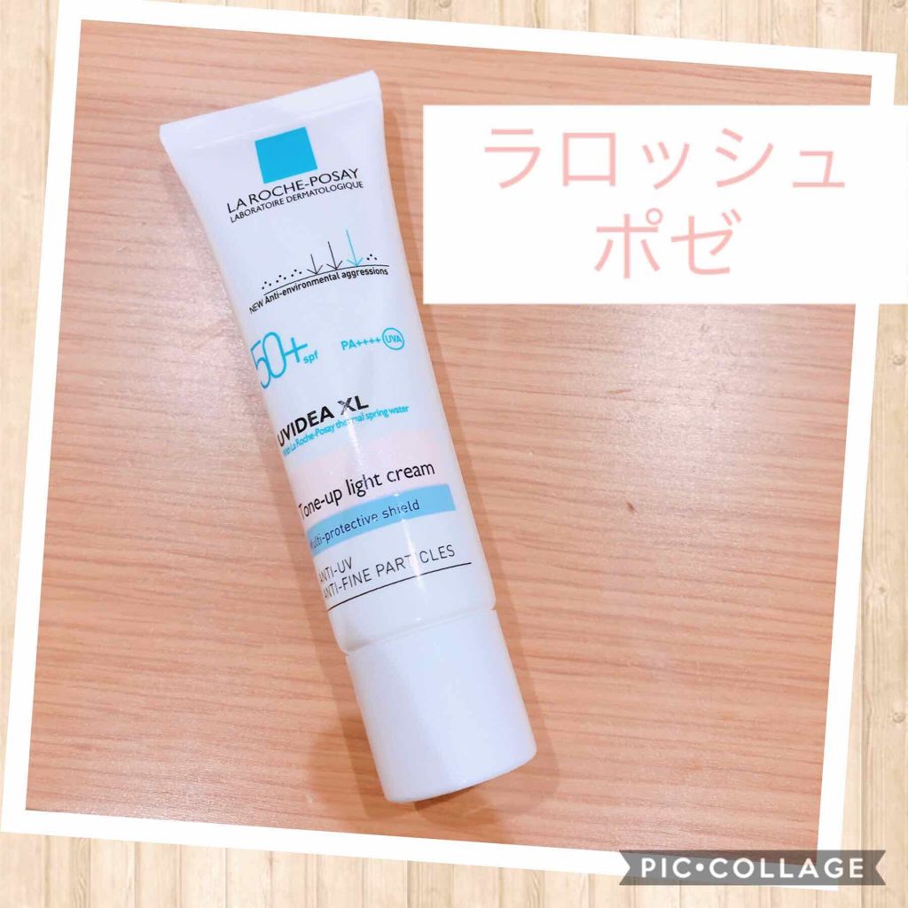 UVイデア XL プロテクショントーンアップ/ラ ロッシュ ポゼ/日焼け止めクリームを使ったクチコミ(1枚目)