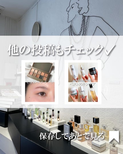 ブラックスネイル クリーム/Dr.G/フェイスクリームを使ったクチコミ(8枚目)