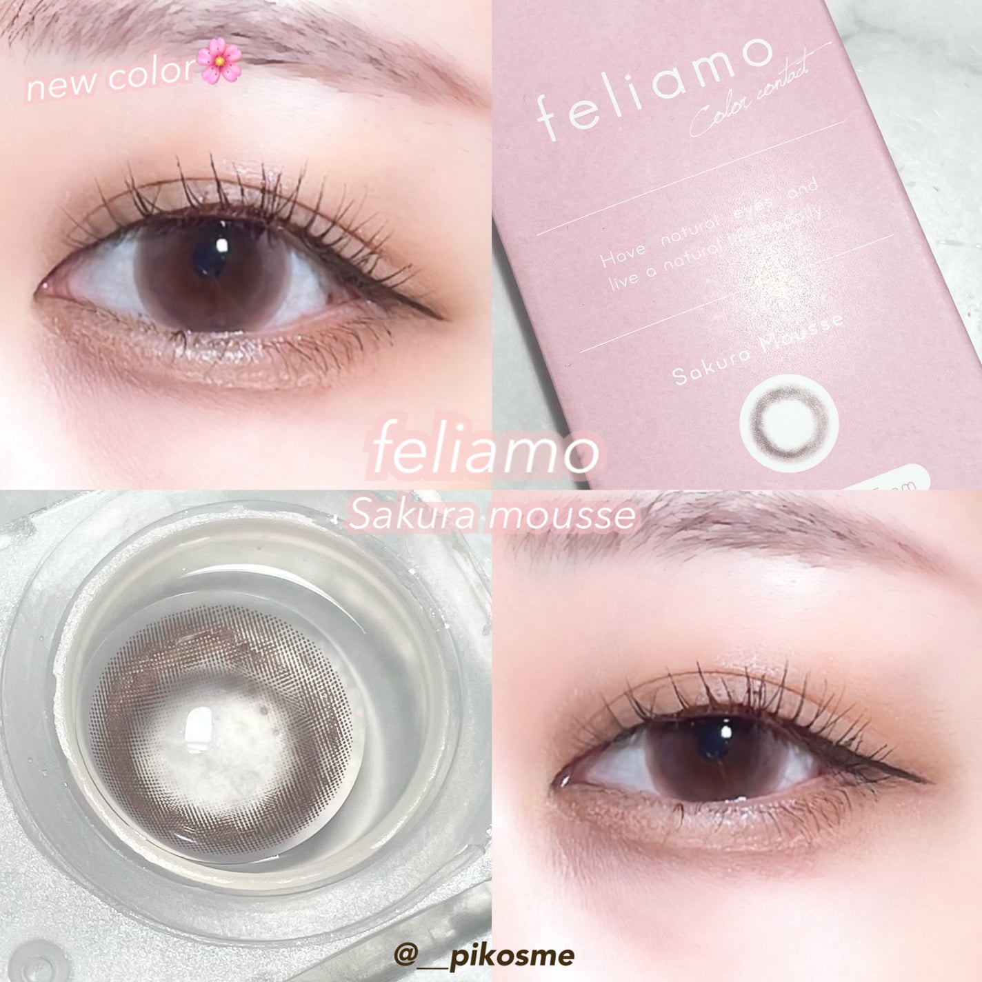 feliamo 1day/feliamo/ワンデー(1DAY)カラコンを使ったクチコミ(1枚目)