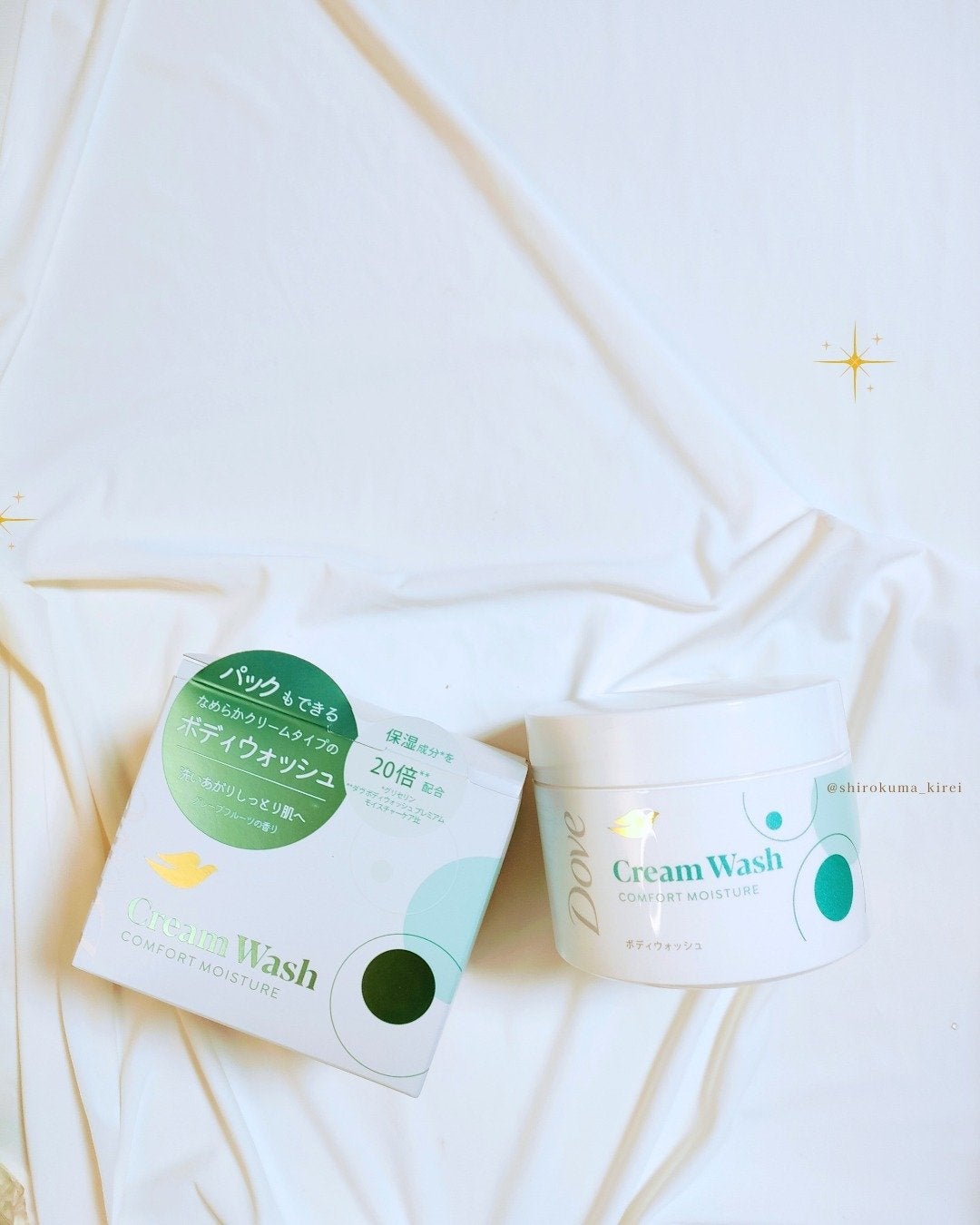 ダヴ クリームボディウォッシュ コンフォートモイスチャー/ダヴ/ボディソープを使ったクチコミ(5枚目)