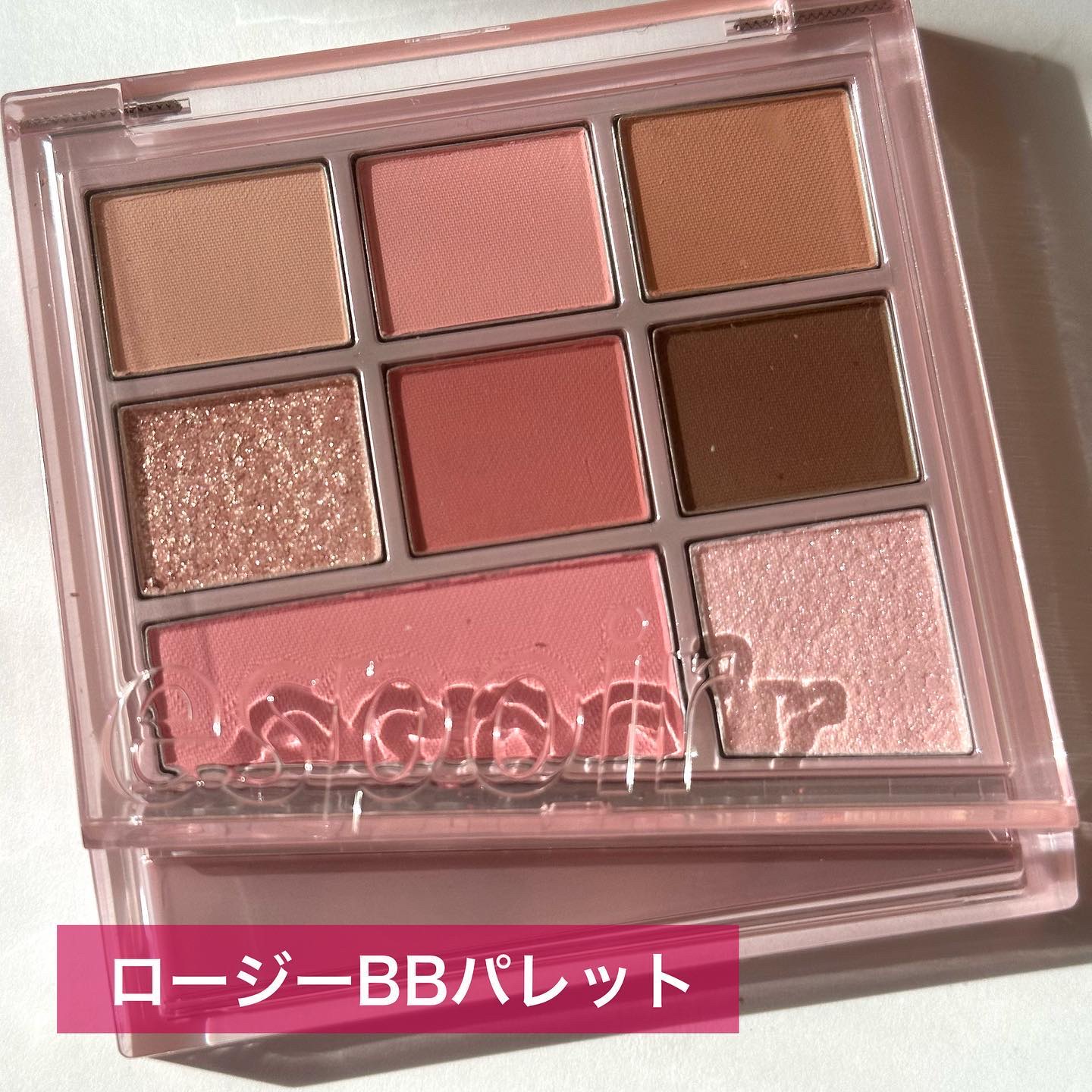 ザスリックリップスティッククリームマット/espoir/口紅を使ったクチコミ（2枚目）