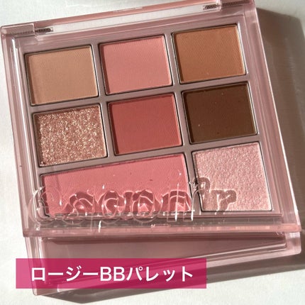 ザスリックリップスティッククリームマット レアロージー(Rosy BB EDITION)/espoir/口紅を使ったクチコミ(2枚目)