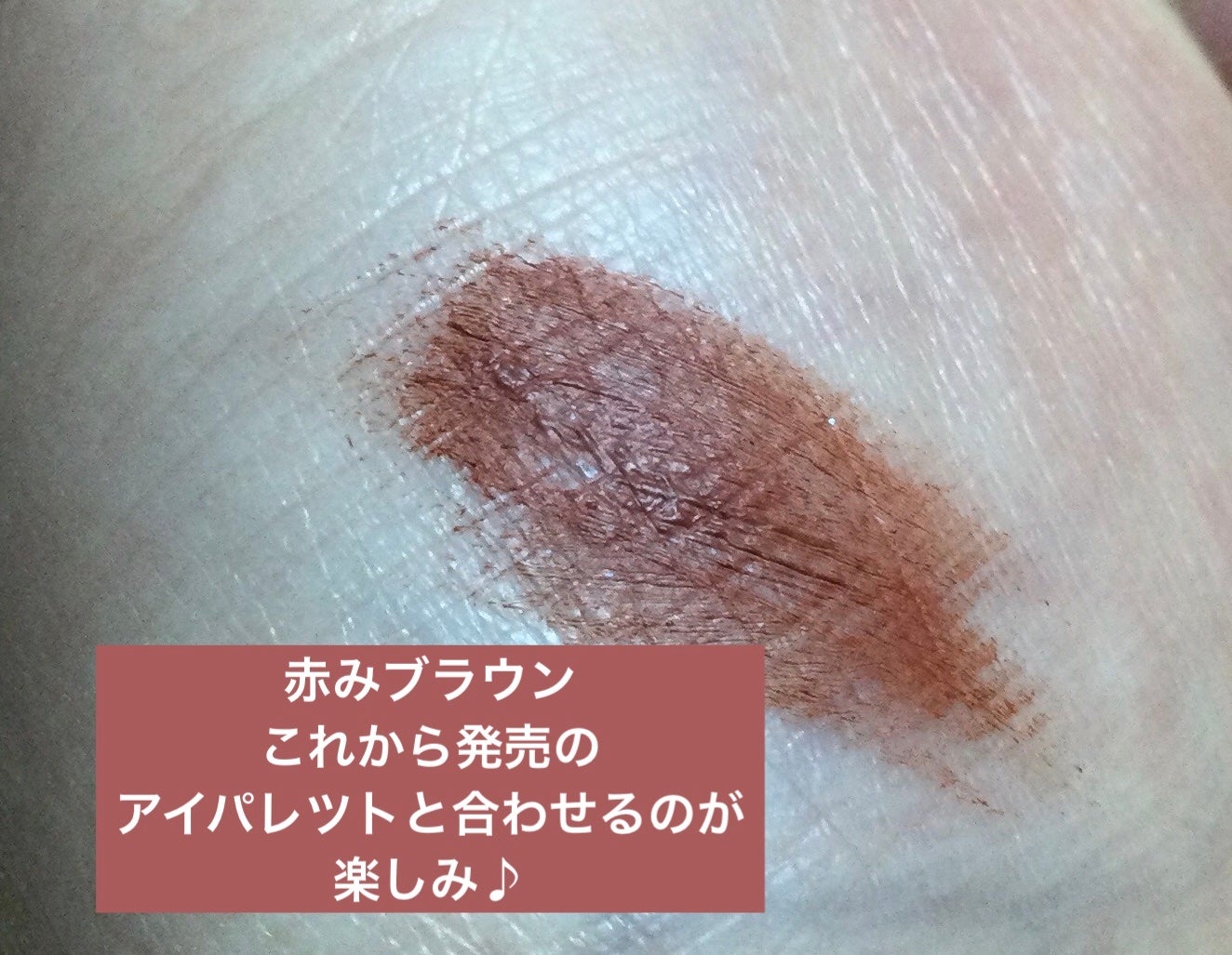 エテュセ アイエディション(マスカラ)/ettusais/マスカラを使ったクチコミ(3枚目)