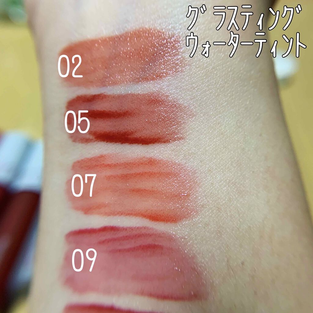 ジューシーラスティングティント/rom&nd/リップティントを使ったクチコミ（2枚目）