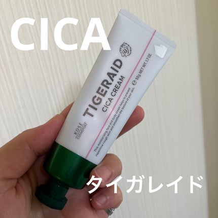 薬用CICAリペア クリーム/タイガレイド/フェイスクリームを使ったクチコミ(1枚目)