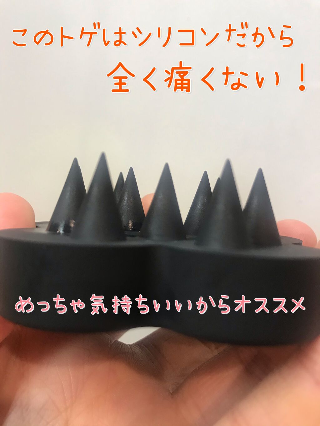 uka scalp brush kenzan/uka/頭皮ケアを使ったクチコミ（5枚目）