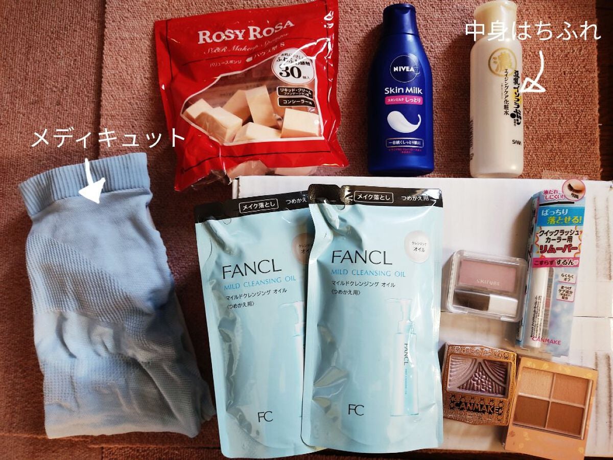 スキンミルク(しっとり)/ニベア/ボディミルクを使ったクチコミ(1枚目)