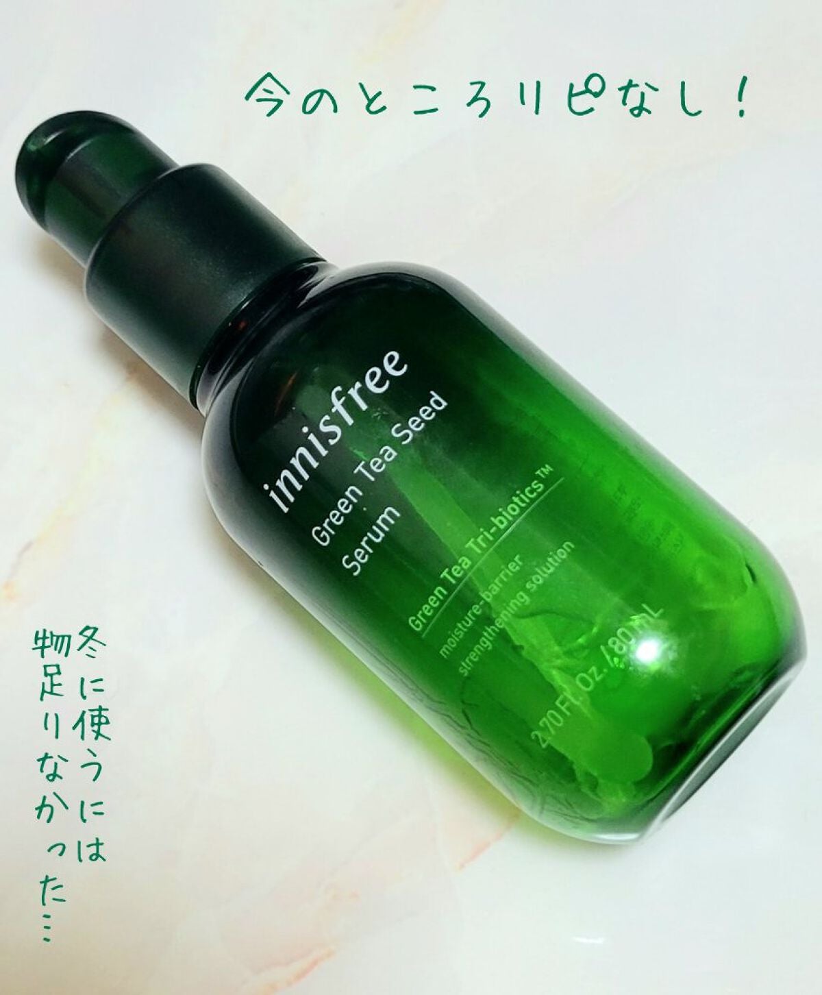 フェイスパウダー/DECORTÉ/ルースパウダーを使ったクチコミ(4枚目)