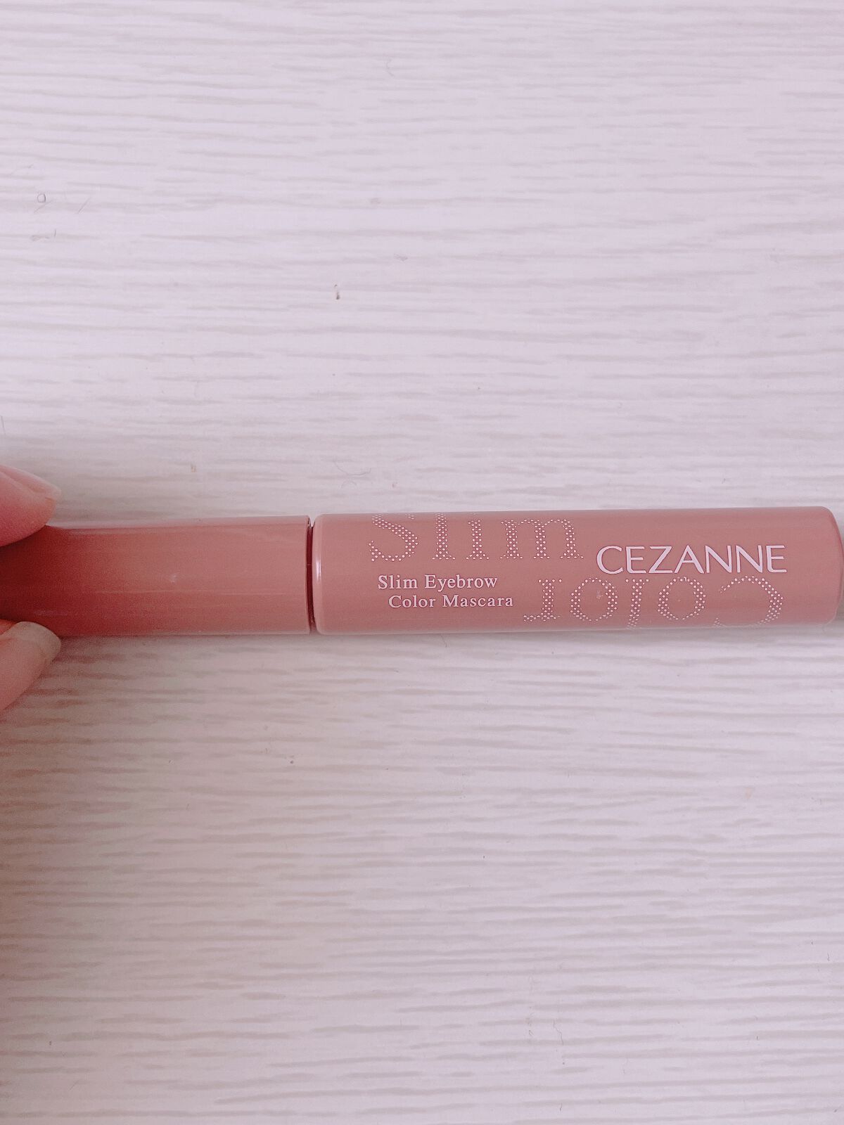 極細アイブロウマスカラ/CEZANNE/眉マスカラを使ったクチコミ(1枚目)