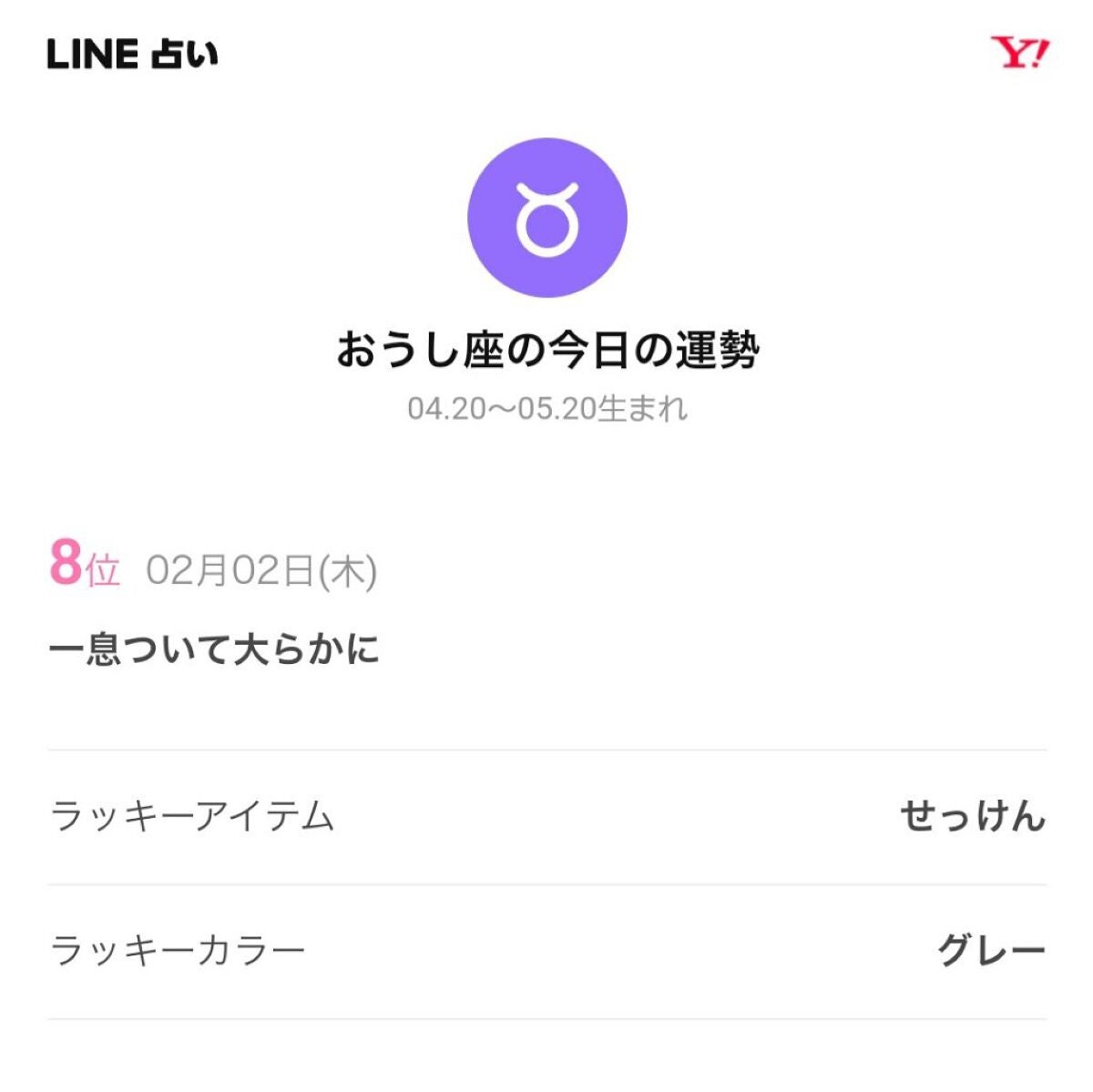 エルファー プロフェッショナル アイシャドウ/DAISO/アイシャドウパレットを使ったクチコミ(7枚目)