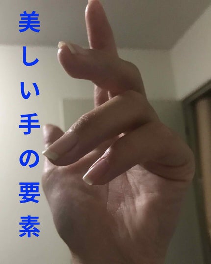 エテュセ クイックケアコート/ettusais/ネイルオイル・トリートメントを使ったクチコミ(1枚目)