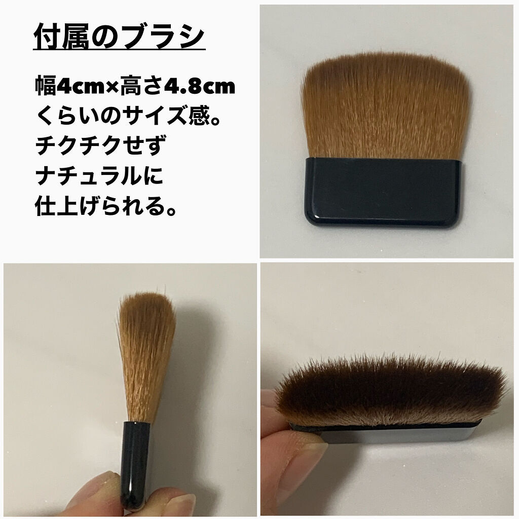 &be ルミナイジングパウダー/＆be/パウダーハイライトを使ったクチコミ（3枚目）