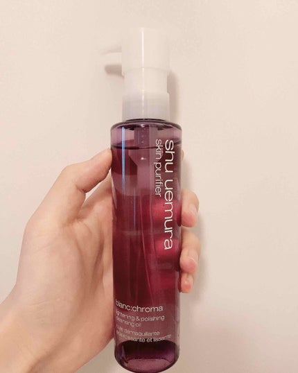 ブランクロマ ライト&ポリッシュ クレンジング オイル/shu uemura/オイルクレンジングを使ったクチコミ(1枚目)