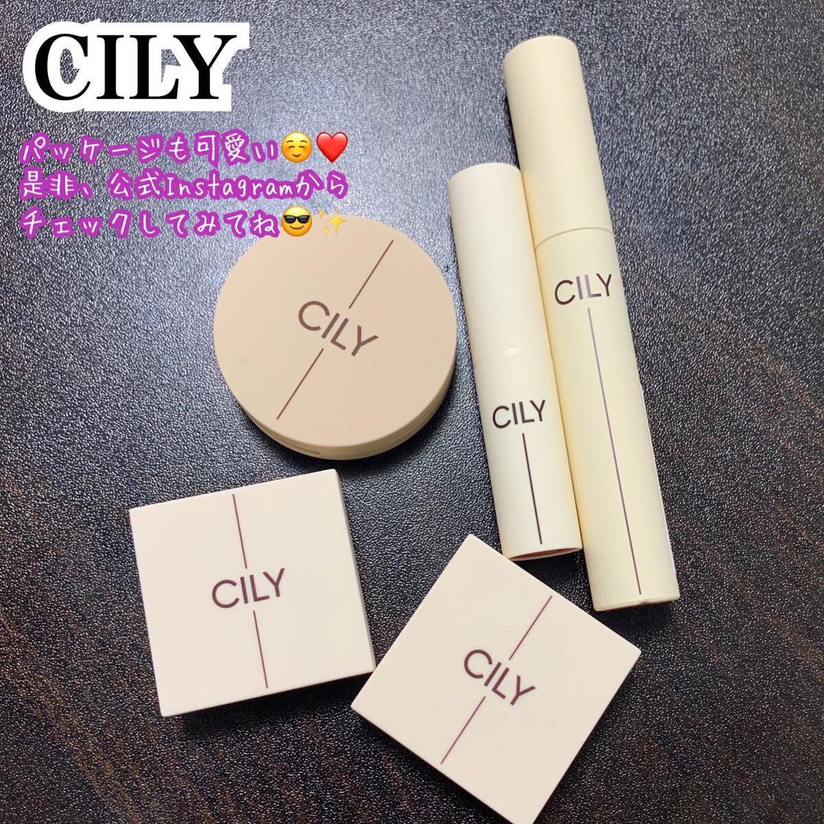 シルキーリップ/CILY/口紅を使ったクチコミ(4枚目)