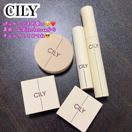 シルキーリップ/CILY/口紅を使ったクチコミ(4枚目)