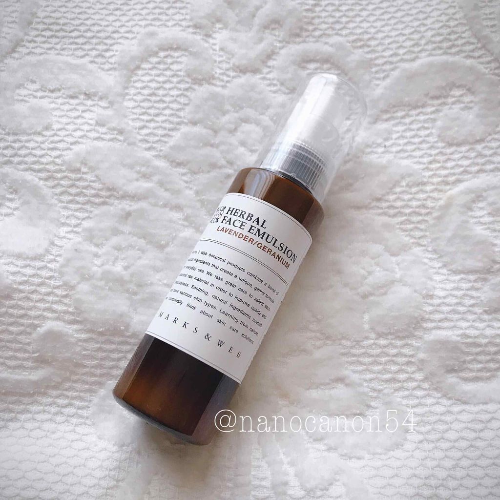 モイスチャーハーバルウォーター ラベンダー/カモミール/MARKS&WEB/ミスト状化粧水を使ったクチコミ(2枚目)