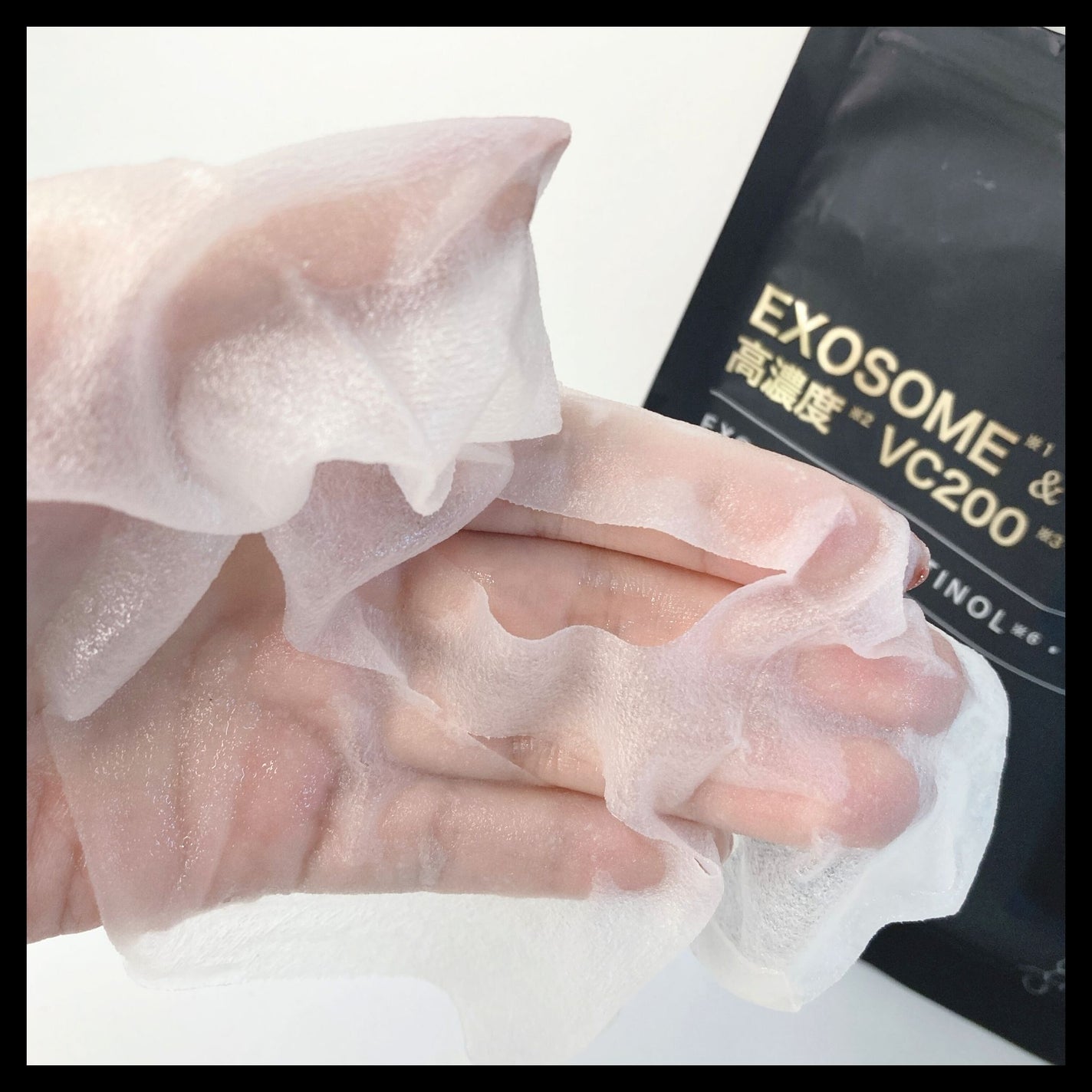 シートマスク ヒト幹細胞×VC200/CICIBELLA/シートマスク・パックを使ったクチコミ(4枚目)