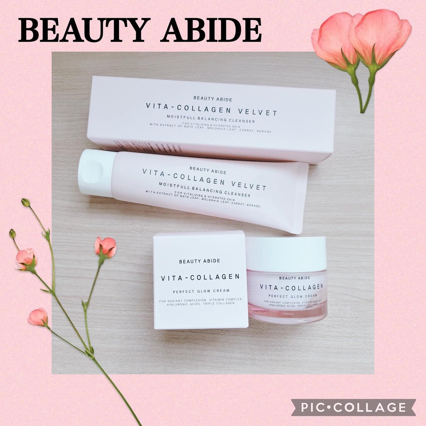 ビタコラーゲンベルベット モイスチャーバランシング クレンザー/BEAUTY ABIDE/クレンジングジェルを使ったクチコミ(1枚目)
