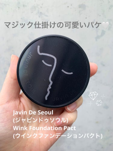 Javin De Seoul WINK FOUNDATION PACT 20 COVER VANILLA(カバーバニラ)/Javin De Seoul/クッションファンデーションを使ったクチコミ（1枚目）