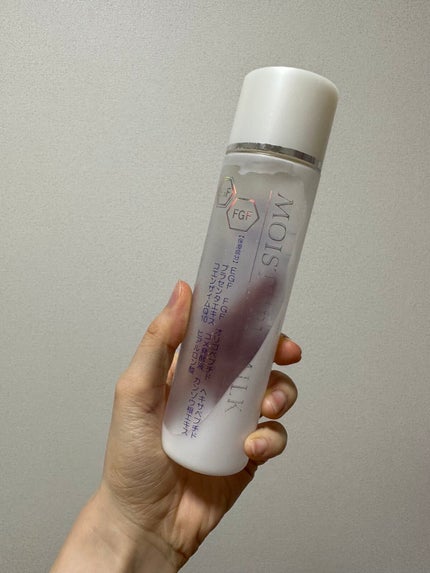 モイスチャーミルクEF/エクスピュール/乳液を使ったクチコミ(1枚目)