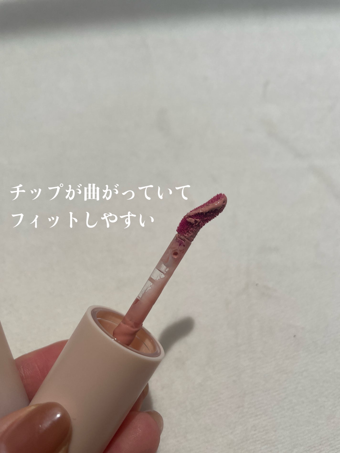 ⽔彩チーク/Fujiko/リキッドチークを使ったクチコミ(3枚目)