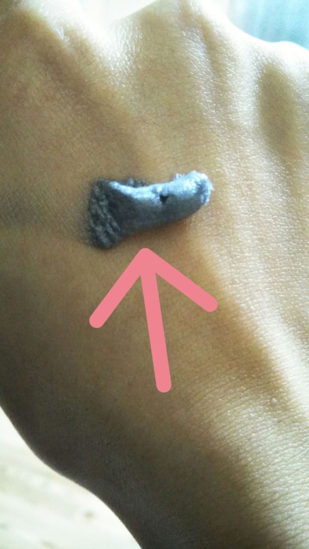 KUMANO COSMETICS 極炭洗顔のクチコミ「熊野油脂株式会社さんの極炭洗顔を購入しました！

○色
グレー

○匂い
お店のトイレにおいて.....」（2枚目）