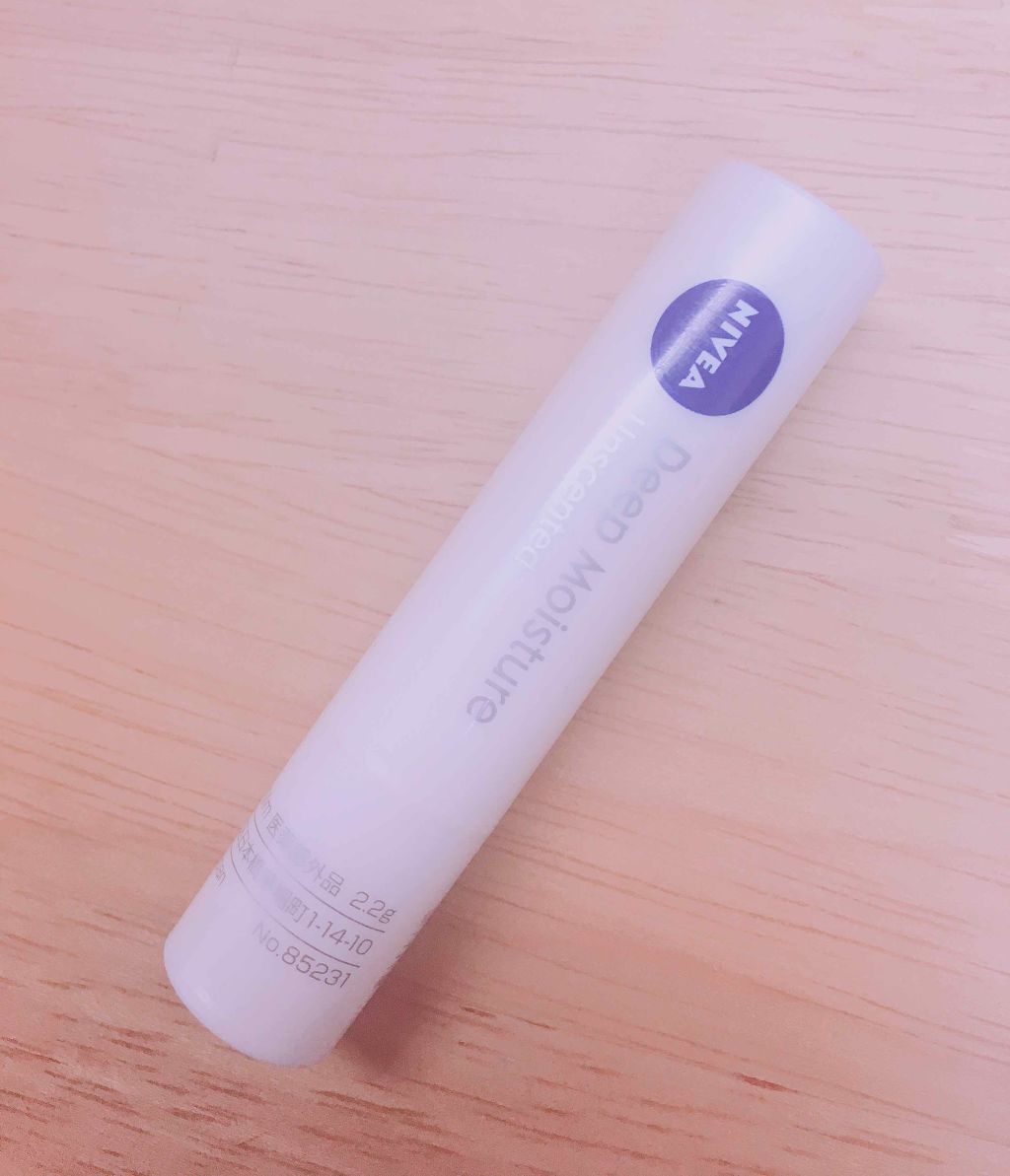 ニベア ディープモイスチャーリップ/ニベア/リップクリームを使ったクチコミ(1枚目)