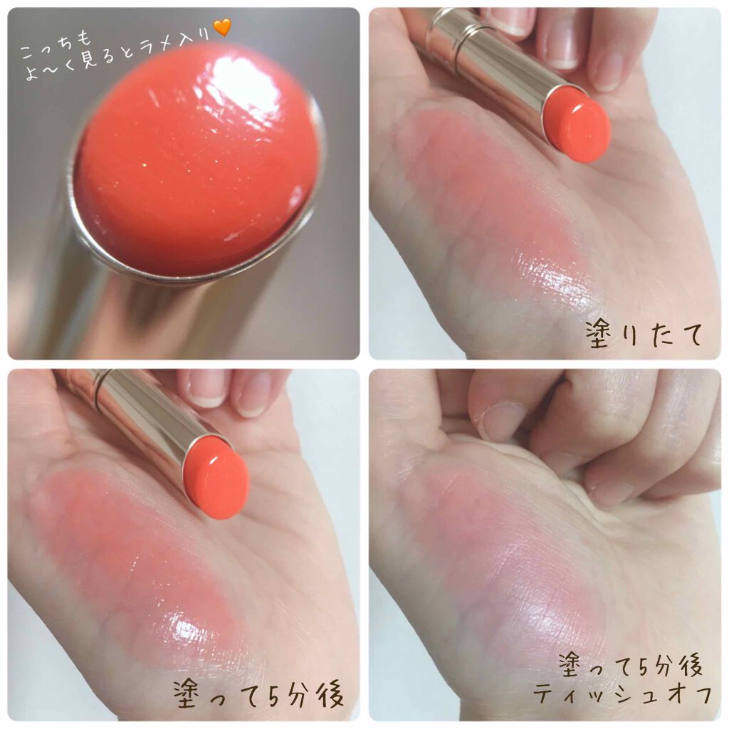 オペラ シアーリップカラー RN/OPERA/リップグロスを使ったクチコミ(3枚目)