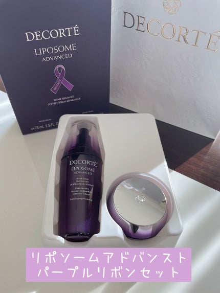 リポソーム アドバンスト リペアセラム/DECORTÉ/美容液を使ったクチコミ(1枚目)
