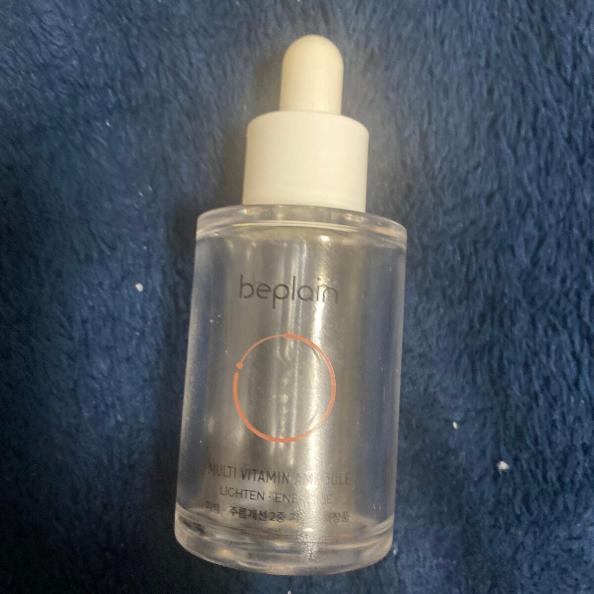 ビタアンプル/beplain/美容液を使ったクチコミ(1枚目)