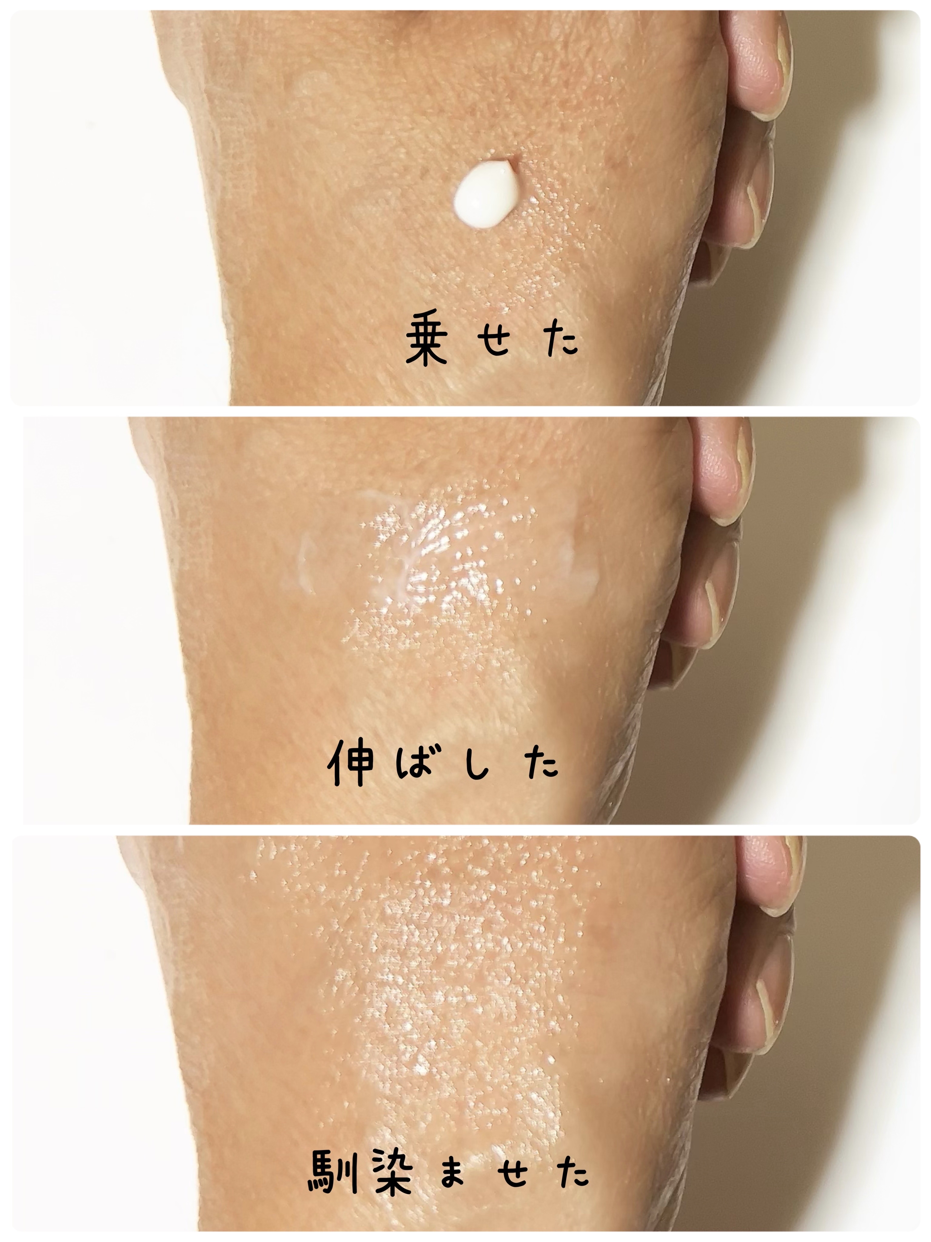 AA EYE CREAM/Shangpree/アイケア・アイクリームを使ったクチコミ（3枚目）