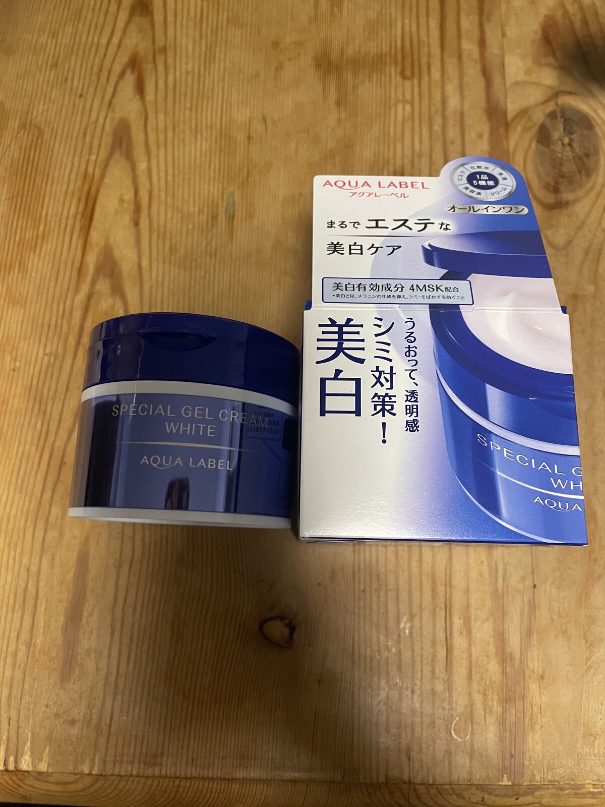 アクアレーベルのスペシャルジェルクリームAを使ってみた😉
以前から気になってたこの商品、冬はスキンケアの最後のクリームとして使おうかなって思って買ってみた☺️

資生堂のHAKUと同じ成分っていうのが気になったよね！！だから買ったんだけど