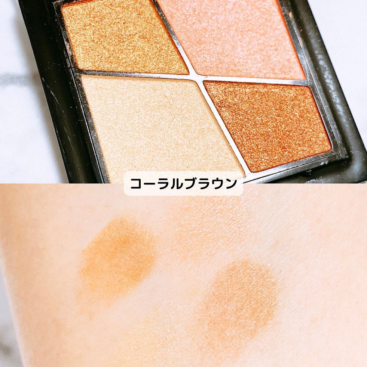 UR GLAM VELVET EYE COLOR PALETTE/U R GLAM/アイシャドウパレットを使ったクチコミ(6枚目)