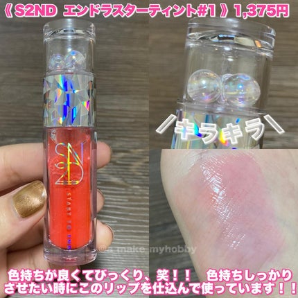 フレッシュリージュースドビタミンEマスク(90g)/Klairs/フェイスクリームを使ったクチコミ(7枚目)