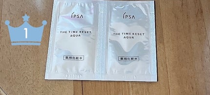 ザ・タイムR アクア/IPSA/化粧水を使ったクチコミ(1枚目)